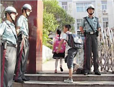 j9国际站(中国)集团官网