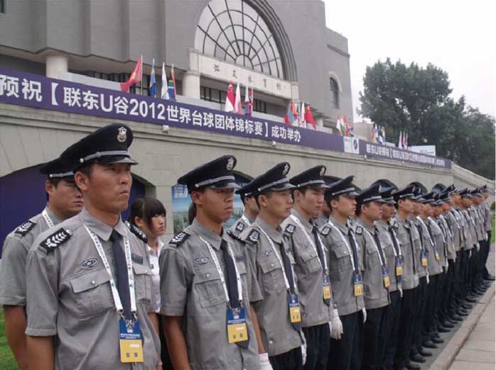 j9国际站(中国)集团官网