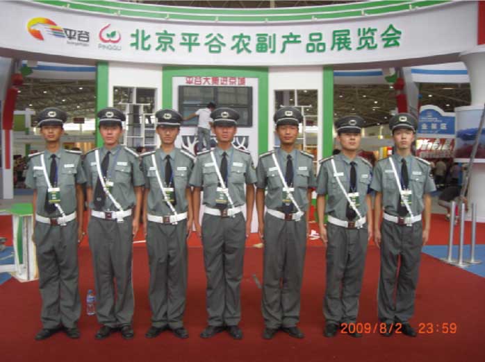 j9国际站(中国)集团官网