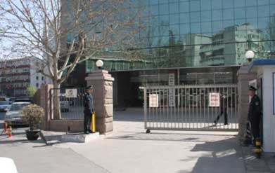 j9国际站(中国)集团官网