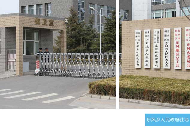 j9国际站(中国)集团官网