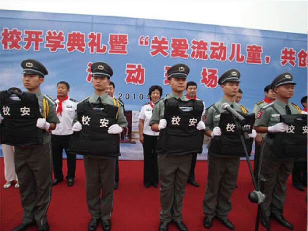 j9国际站(中国)集团官网